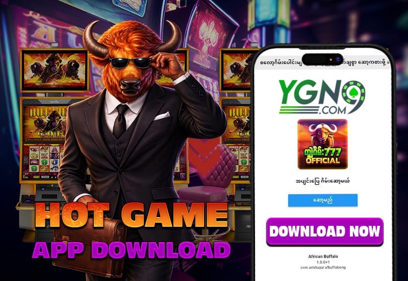 ygn9 app
