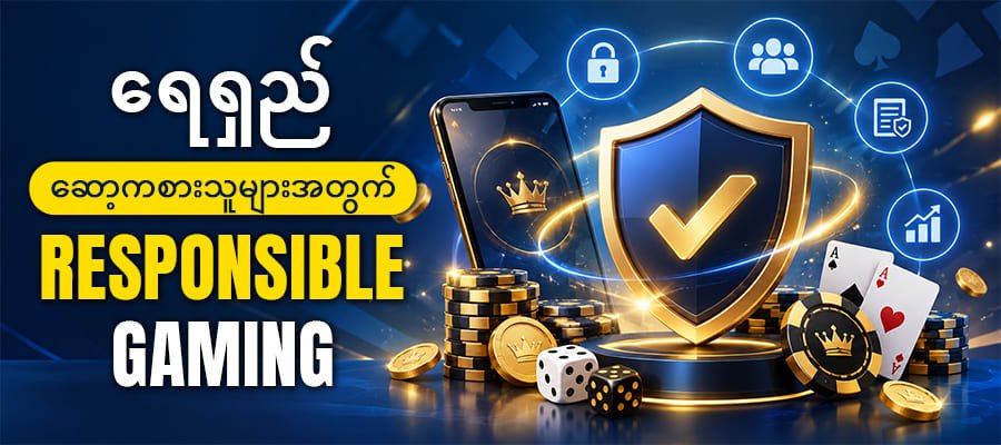YGN9 auto register